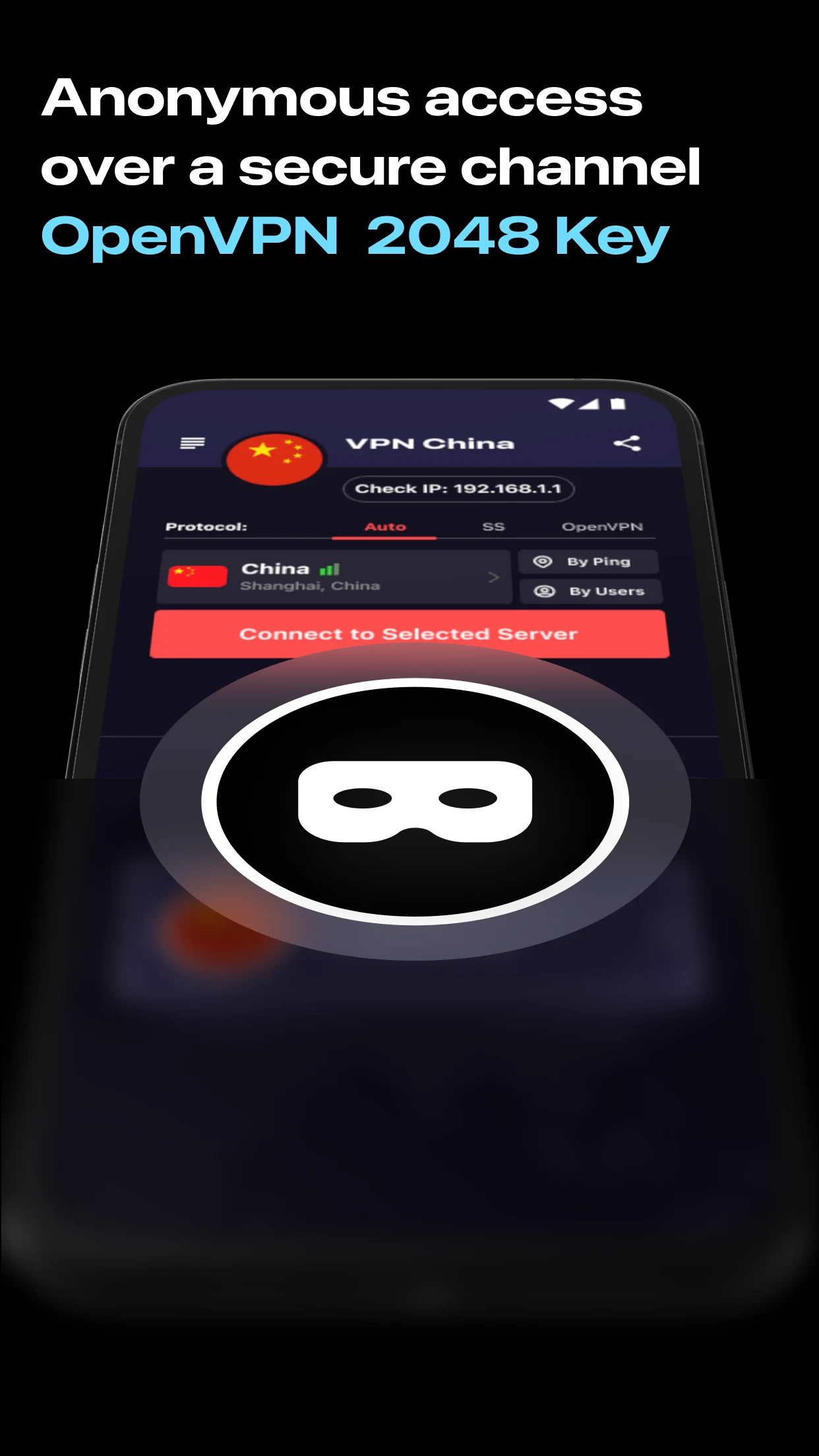 VPN China - get Chinese IP screenshot